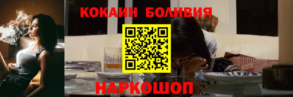 Гашиш Тара