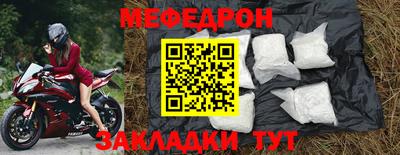 спиды Нальчик