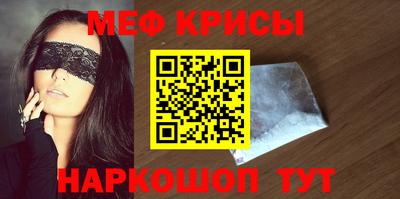 MDMA Premium VHQ Наро-Фоминск