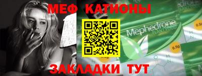 спиды Можга