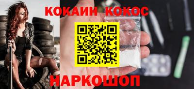 герыч Нарткала