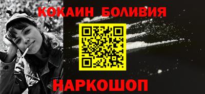 MDMA Premium VHQ Наро-Фоминск