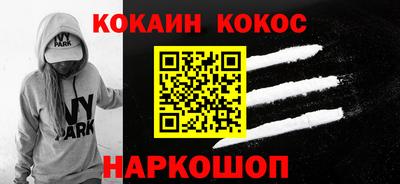 спиды Можга