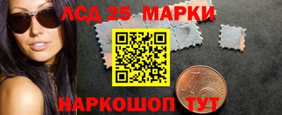 спиды Можга