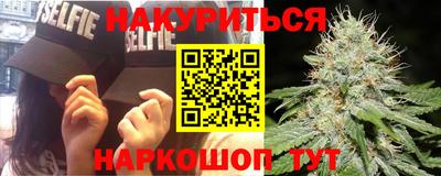 герыч Нарткала