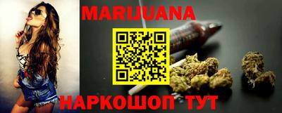 MDMA Premium VHQ Наро-Фоминск