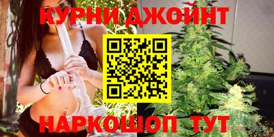 спиды Можга
