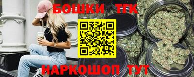 MDMA Premium VHQ Наро-Фоминск