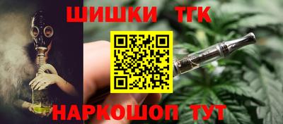 спиды Нальчик