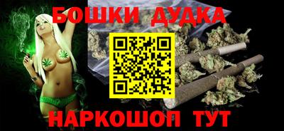 MDMA Premium VHQ Наро-Фоминск
