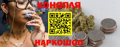 спиды Нальчик