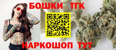 герыч Нарткала