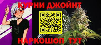 спиды Можга