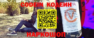 MDMA Premium VHQ Наро-Фоминск