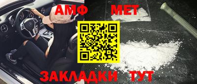 MDMA Premium VHQ Наро-Фоминск