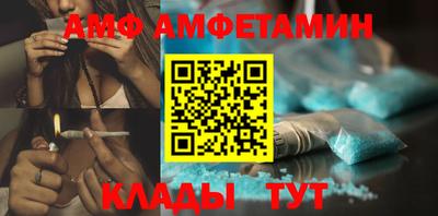 соль ск Моздок