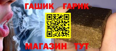 соль ск Моздок