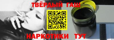 соль ск Моздок