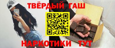 герыч Нарткала