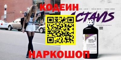 герыч Нарткала